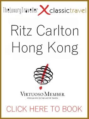 book RC hong kong - REVIEW - Ritz Carlton Hong Kong