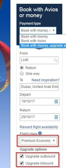 2016 12 21 10 34 21 Executive Club British Airways - BA Sale : Oman/Dubai in Premium for £559