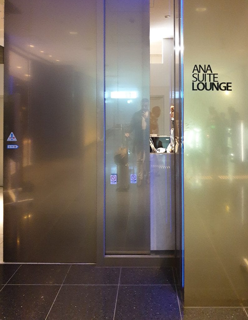 suites lounge 101 795x1024 - REVIEW - ANA Suite Lounge - Tokyo Haneda (HND) Gate 110