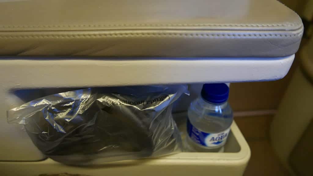 GA J 77W LHR CGK 12 - REVIEW - Garuda Indonesia : Business Class - London LHR to Jakarta CGK (B777)