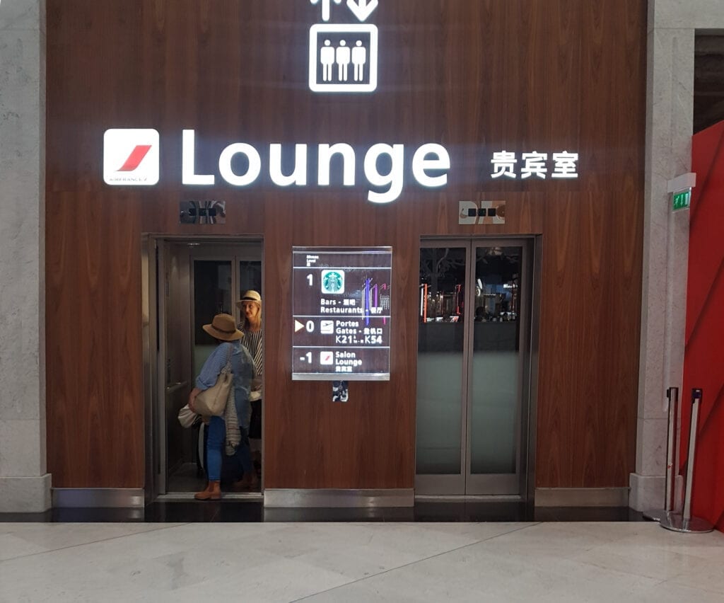 CDG K Lounge 1 1024x852 - REVIEW - Air France Business Class Lounge : Paris CDG - Terminal 2E - Hall K