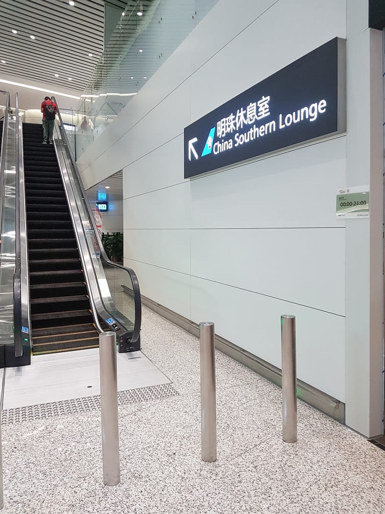 CZ CAN lounge 1 - REVIEW - China Southern International Sky Pearl VIP Lounge : Guangzhou CAN T2