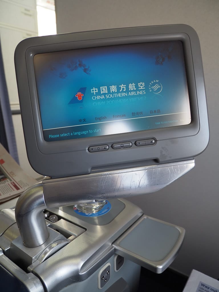 CZ CXR J 15 - REVIEW - China Southern : Business Class - A321 - Guangzhou CAN to Saigon SGN