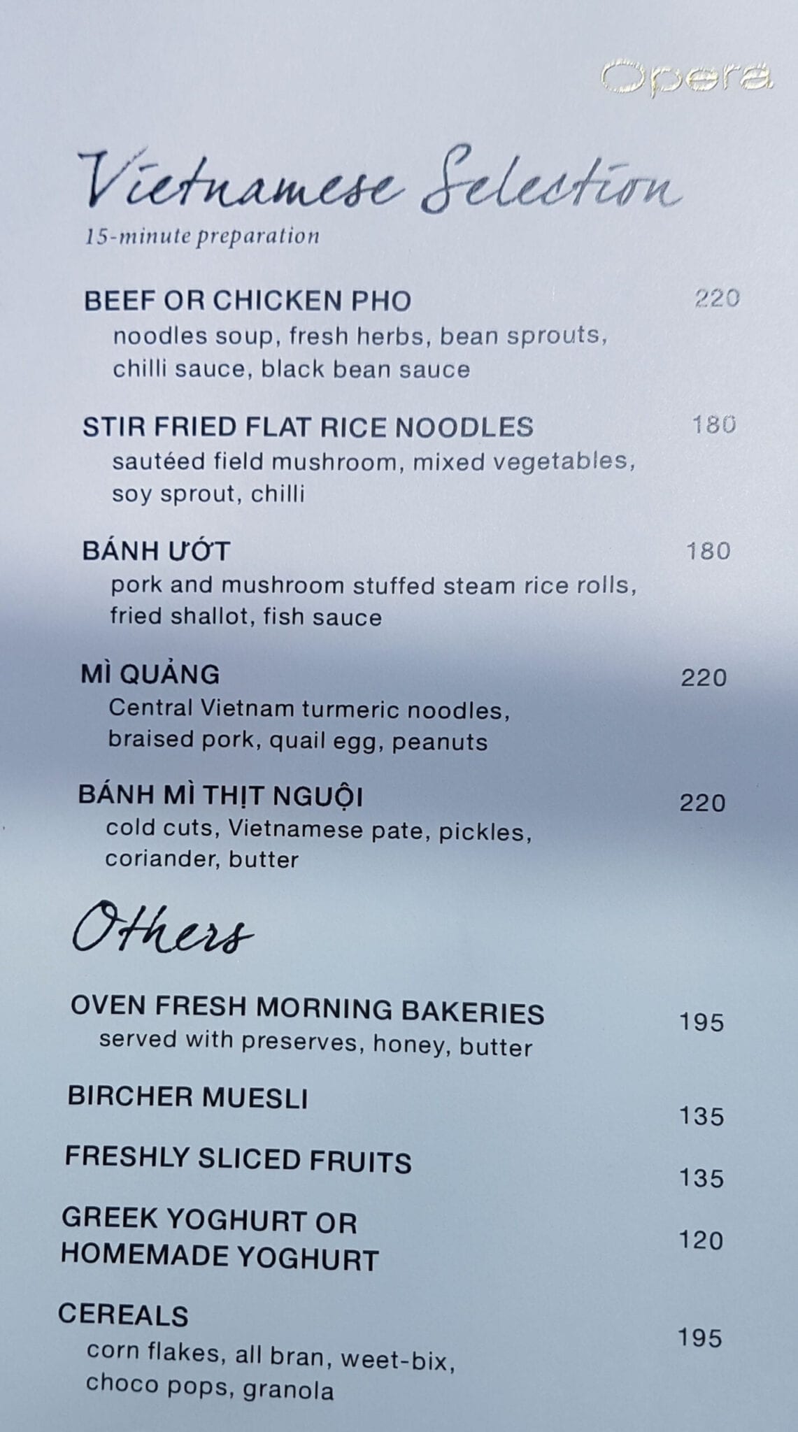 PH Saigon breakfast menu 2 scaled - REVIEW - Park Hyatt Saigon (Vietnam)