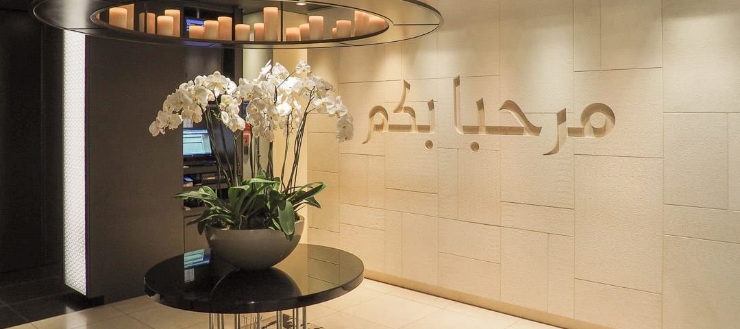 qatar lounge heathrow