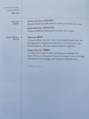 SQ new suites PVG 52 320x240 - REVIEW - Singapore Airlines : (NEW) First Class Suites - A380 - Shanghai (PVG) to Singapore (SIN)