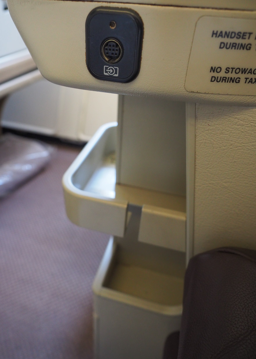 SQ A330 J 7 - REVIEW - Singapore Airlines : Business Class - A330 - Singapore (SIN) to Bali (DPS)