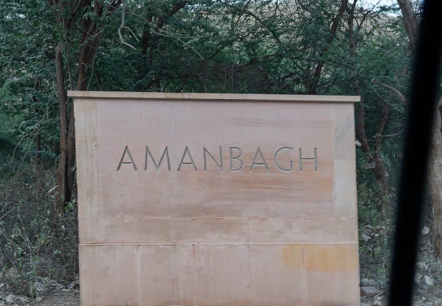 Amanbagh 2 880x609 - REVIEW - Amanbagh (Rambagh, India)